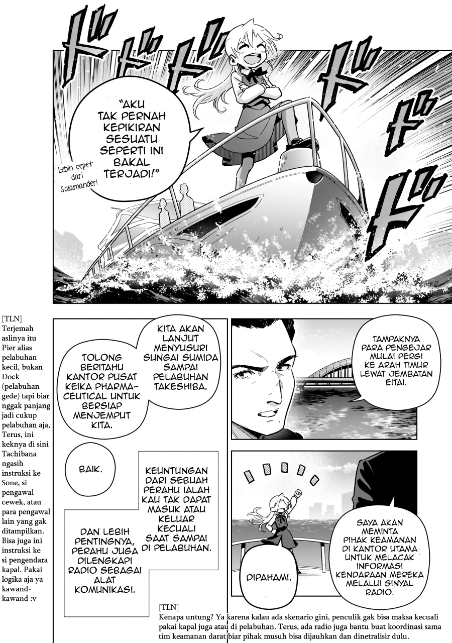 Gendai Shakai de Otome Game no Akuyaku Reijou wo suru no wa Chotto Taihen Chapter 18 Gambar 22