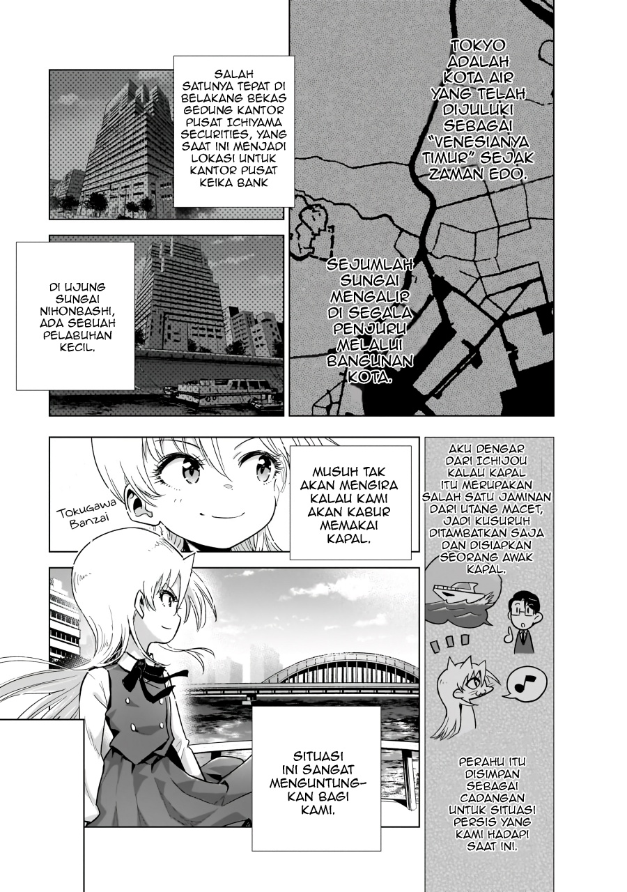 Gendai Shakai de Otome Game no Akuyaku Reijou wo suru no wa Chotto Taihen Chapter 18 Gambar 24