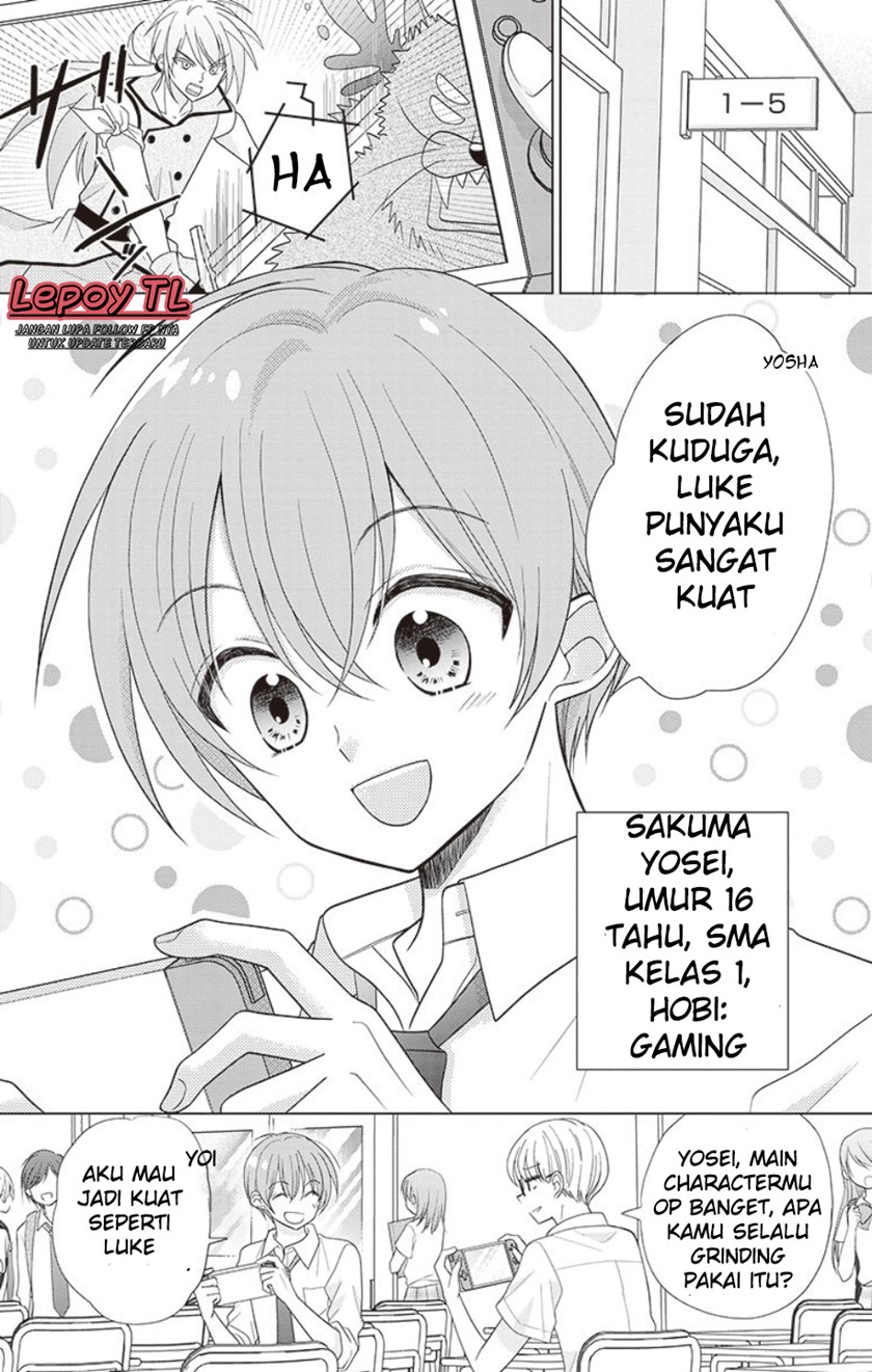 Gender Bug Occurred!? Chapter 01 Gambar 3