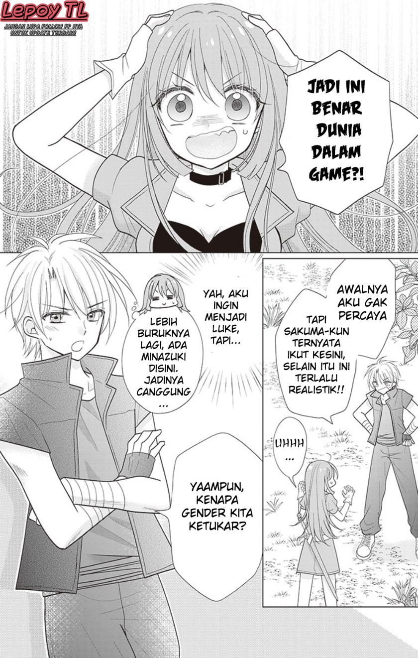 Gender Bug Occurred!? Chapter 01 Gambar 17