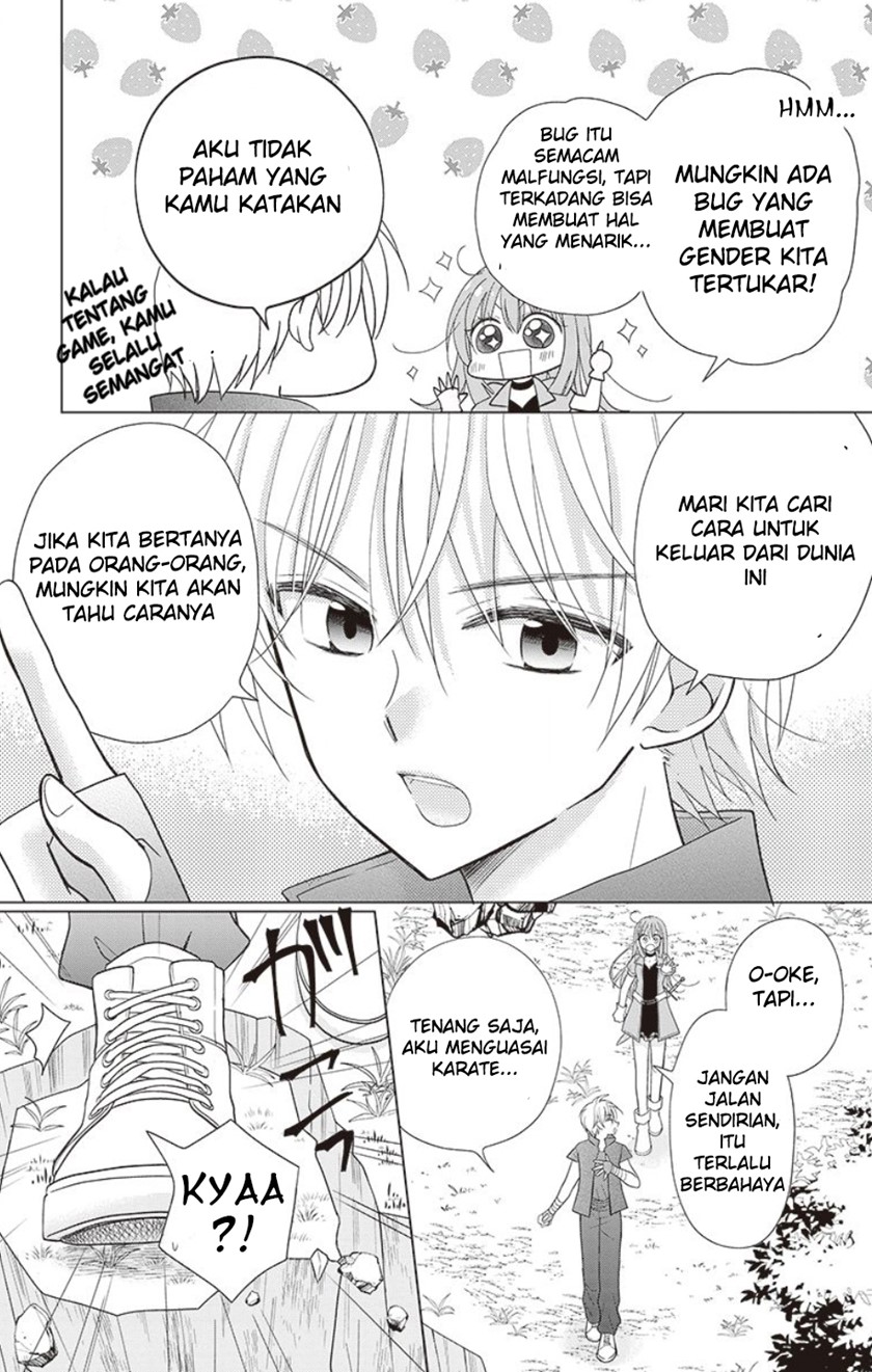 Gender Bug Occurred!? Chapter 01 Gambar 18