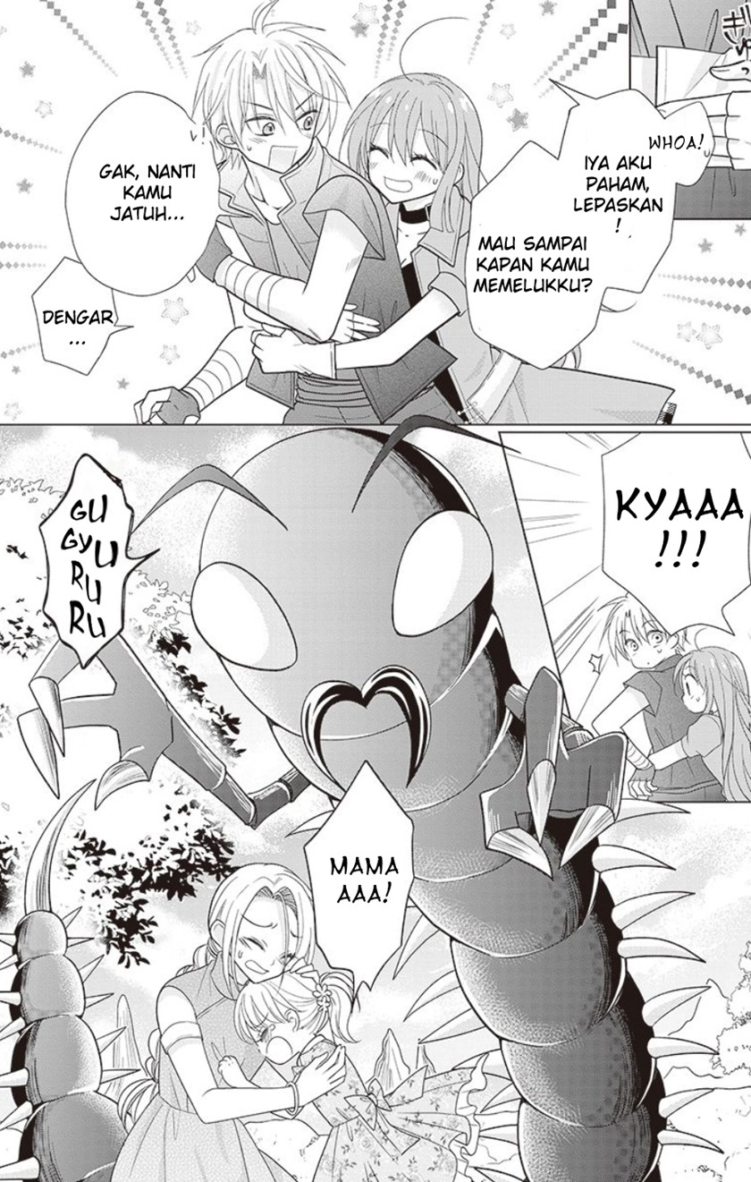 Gender Bug Occurred!? Chapter 01 Gambar 20