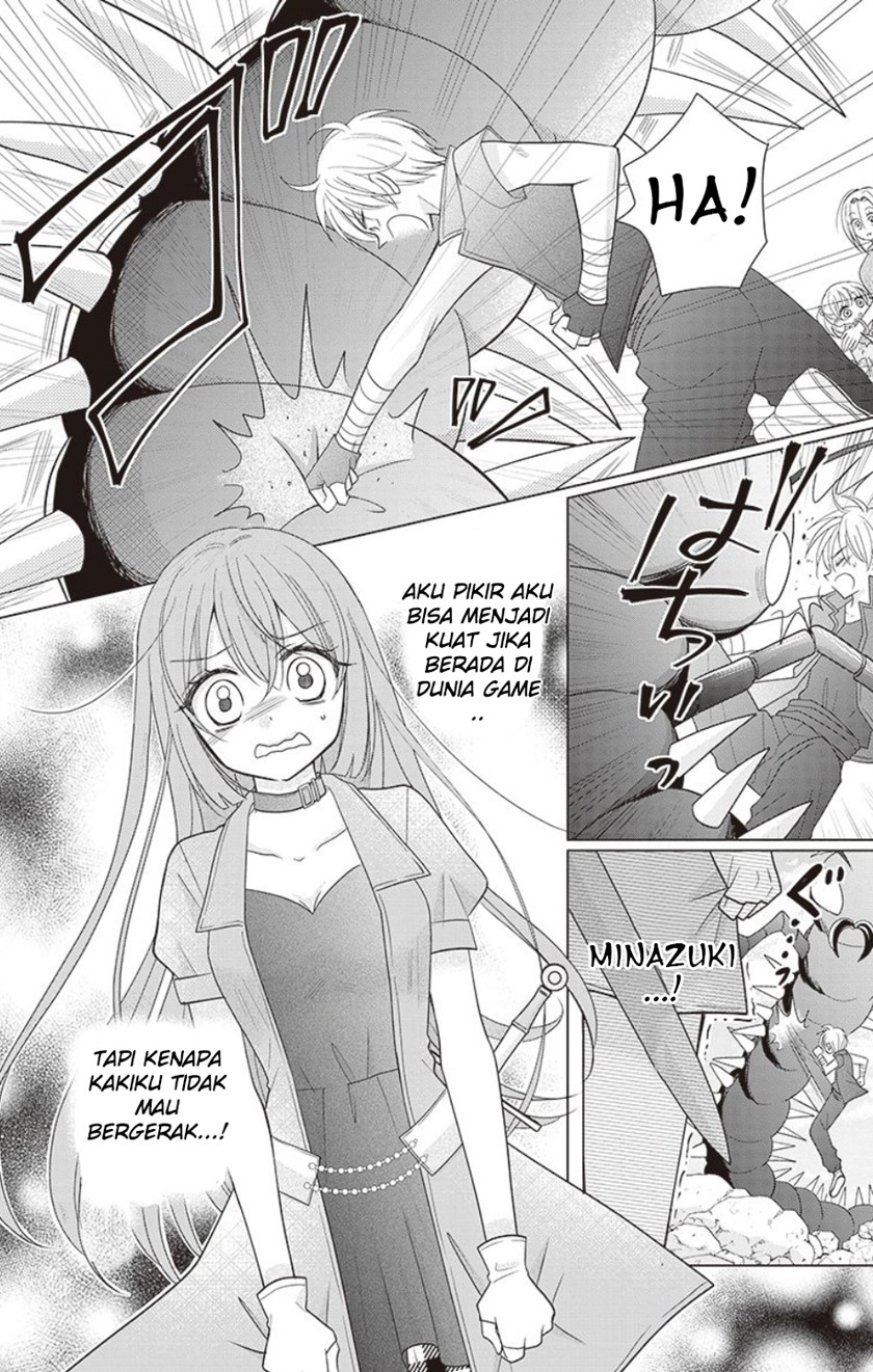 Gender Bug Occurred!? Chapter 01 Gambar 22