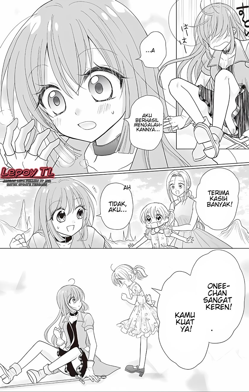 Gender Bug Occurred!? Chapter 02 Gambar 4