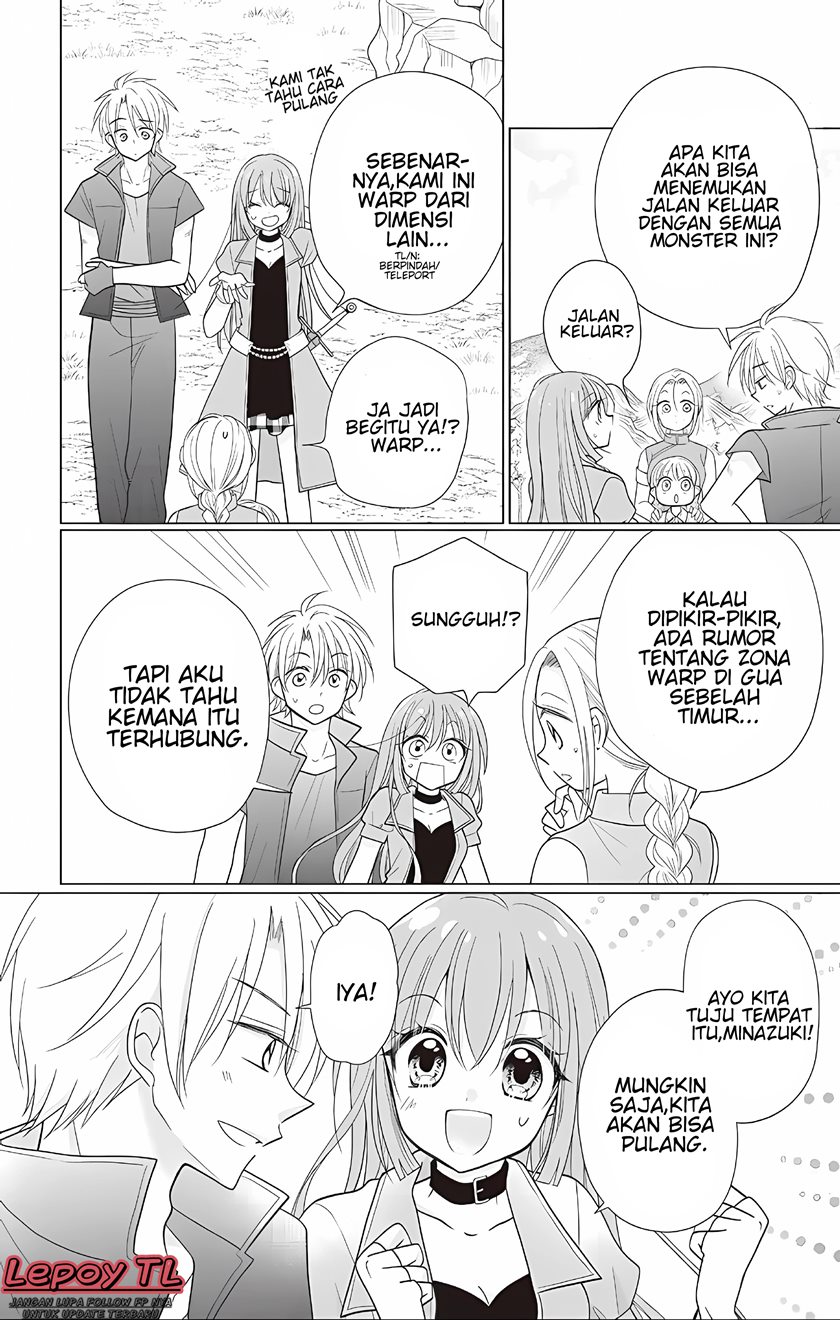 Gender Bug Occurred!? Chapter 02 Gambar 7