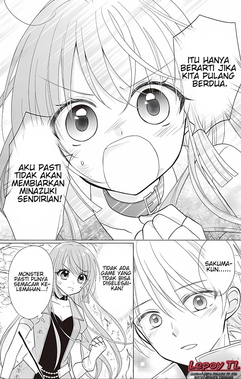 Gender Bug Occurred!? Chapter 02 Gambar 17
