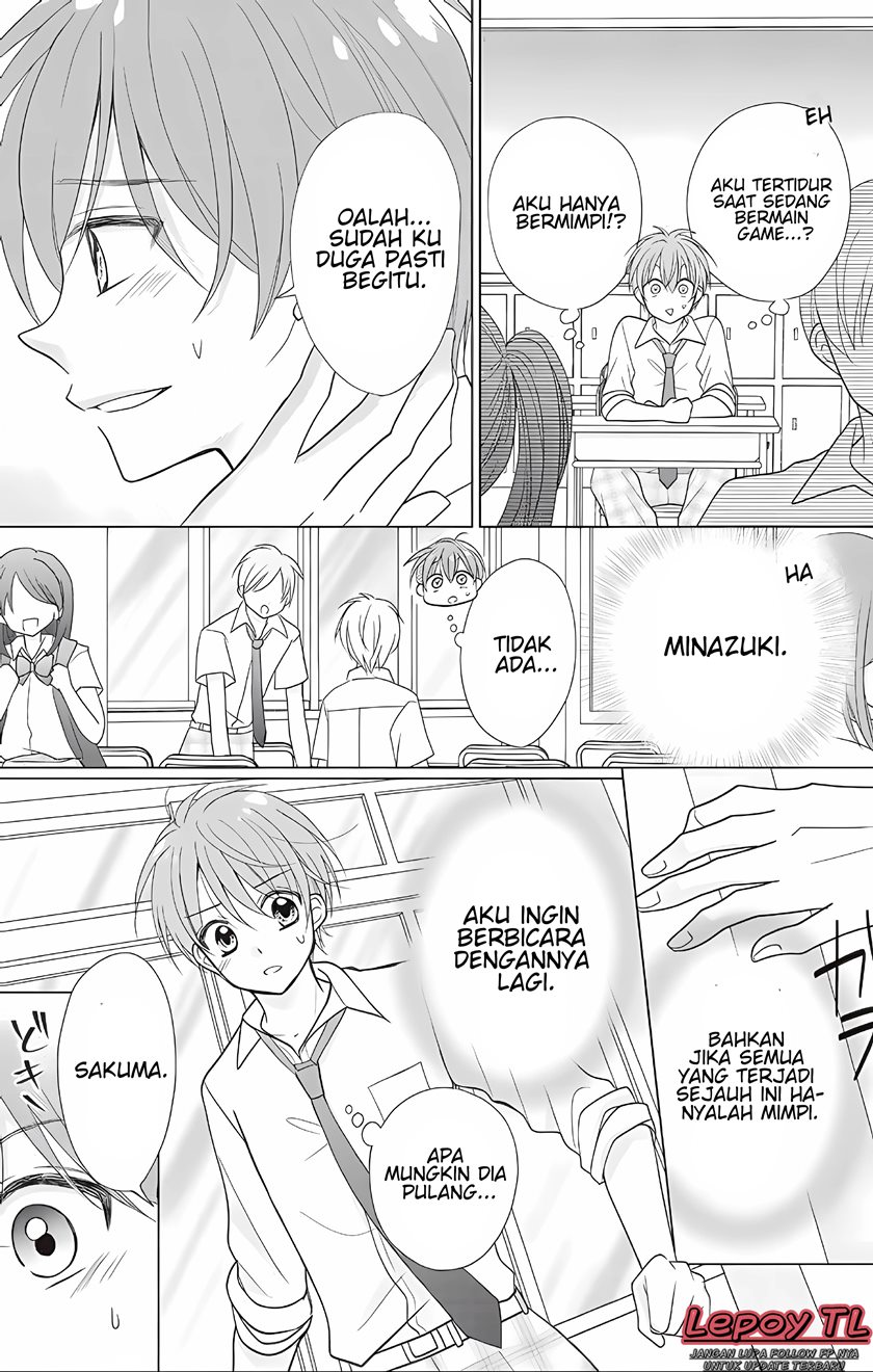 Gender Bug Occurred!? Chapter 02 Gambar 21
