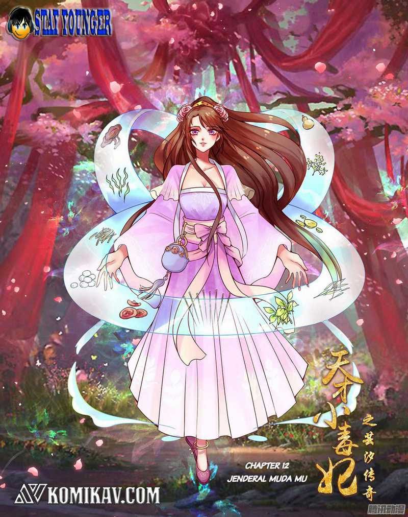 Genius Poison Princess Consort Han Yun Xi Chapter 12 Gambar 2