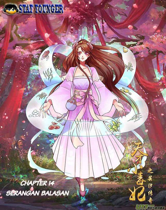 Genius Poison Princess Consort Han Yun Xi Chapter 14 Gambar 2