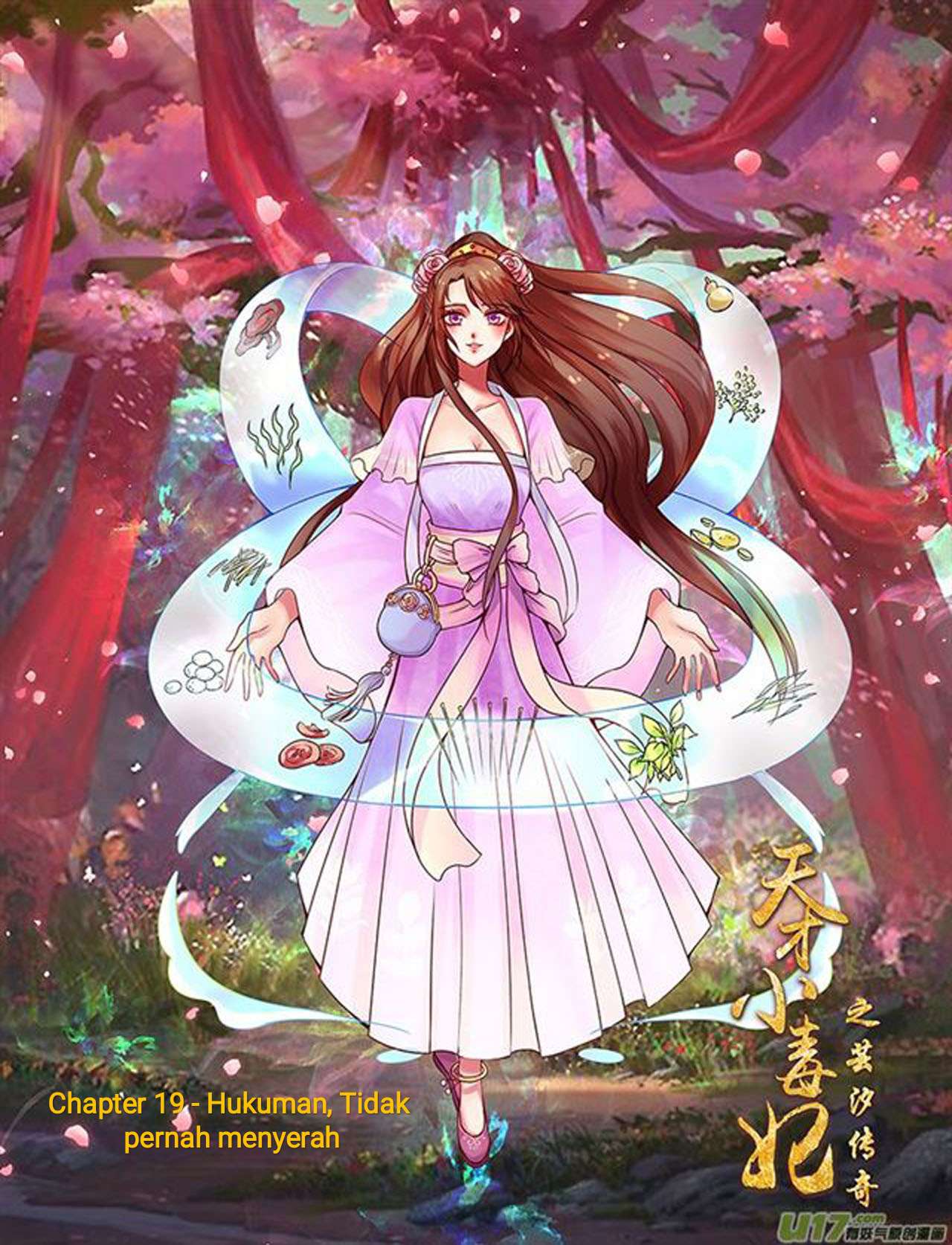 Genius Poison Princess Consort Han Yun Xi Chapter 19 Gambar 2