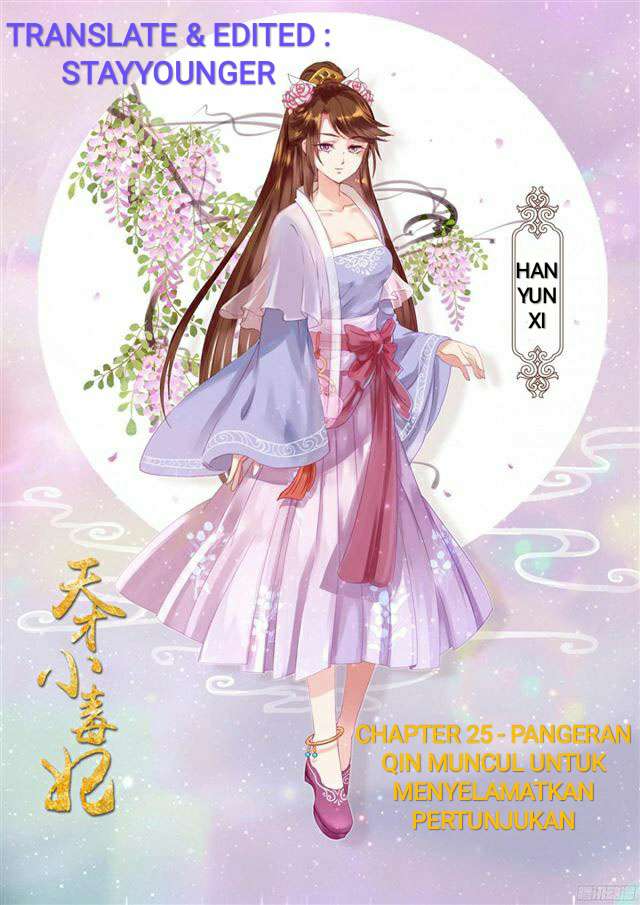 Genius Poison Princess Consort Han Yun Xi Chapter 25 Gambar 2