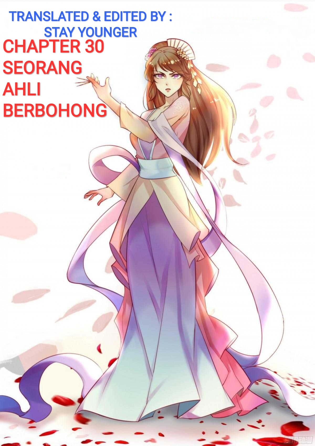 Genius Poison Princess Consort Han Yun Xi Chapter 30 Gambar 2
