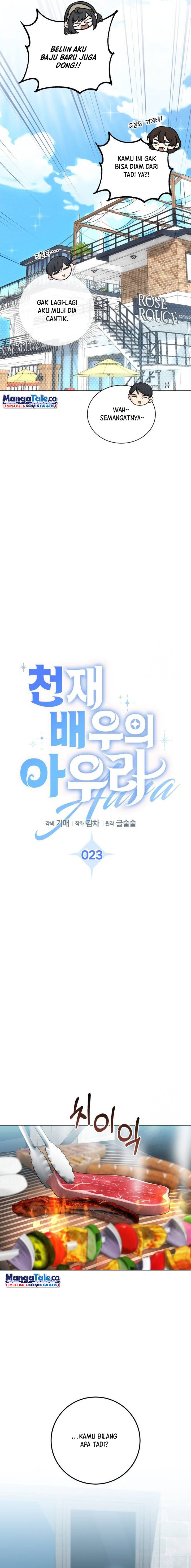 Genius Actor’s Aura Chapter 23 Gambar 13