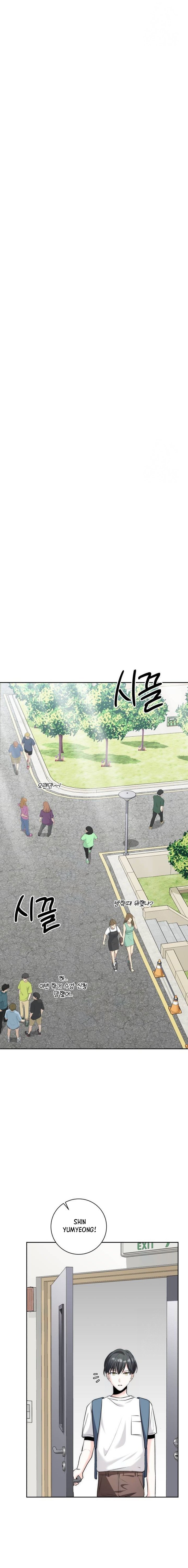 Genius Actor’s Aura Chapter 23 Gambar 20
