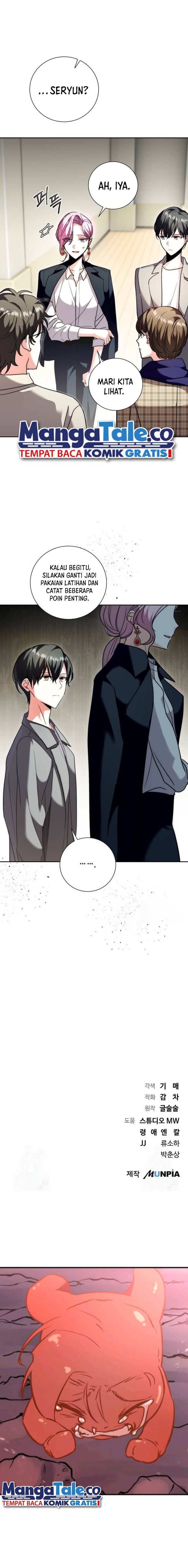 Genius Actor’s Aura Chapter 38 Gambar 26