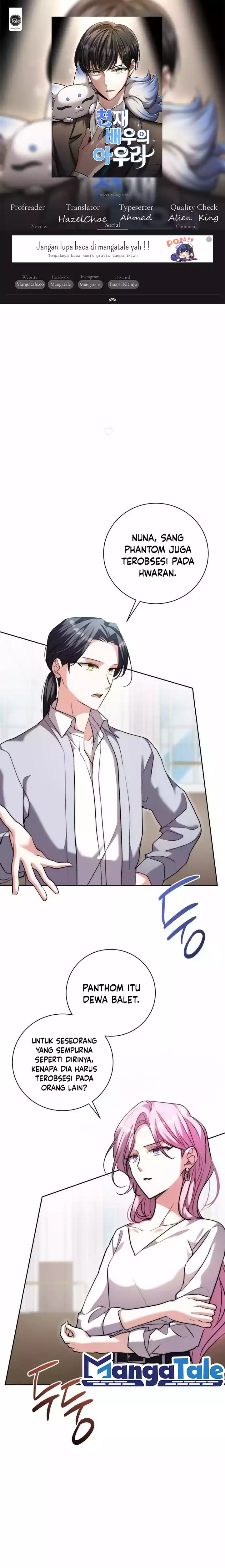 Genius Actor’s Aura Chapter 41 Gambar 1