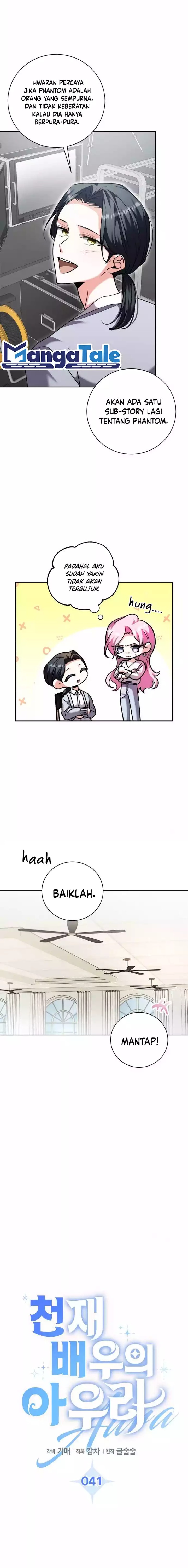 Genius Actor’s Aura Chapter 41 Gambar 8