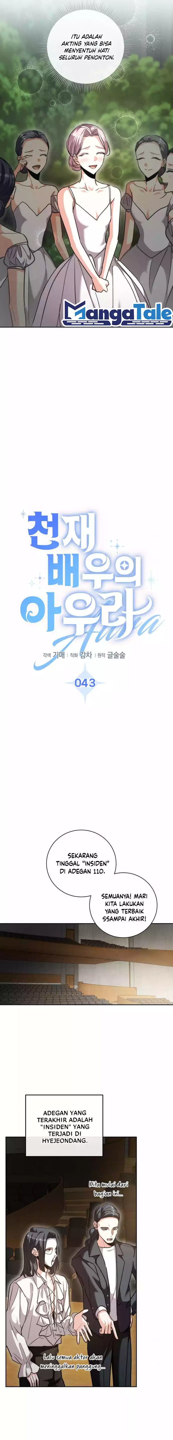 Genius Actor’s Aura Chapter 43 Gambar 12