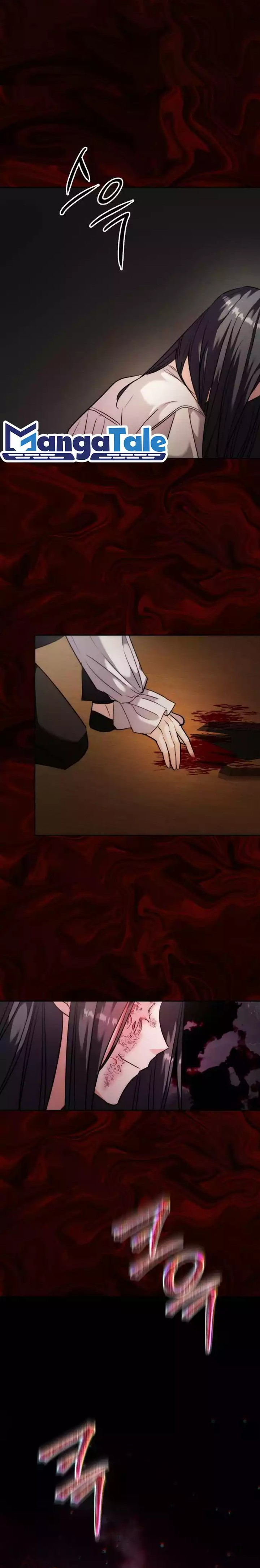 Genius Actor’s Aura Chapter 43 Gambar 21