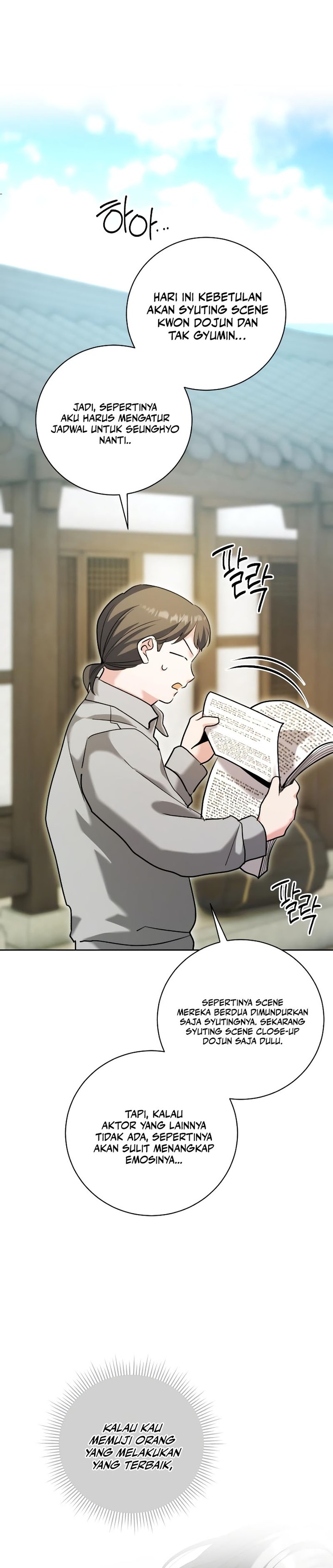 Genius Actor’s Aura Chapter 58 Gambar 12
