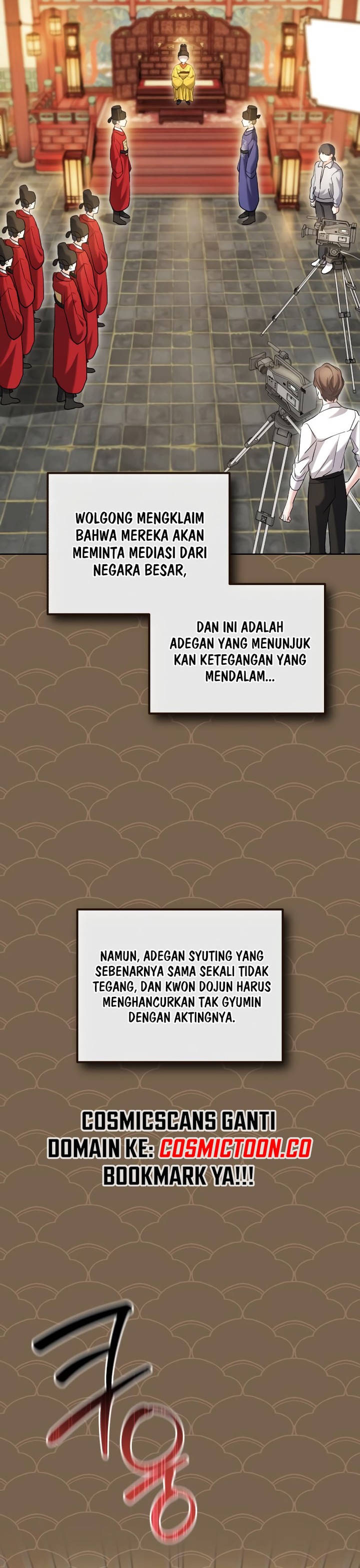 Genius Actor’s Aura Chapter 58 Gambar 21