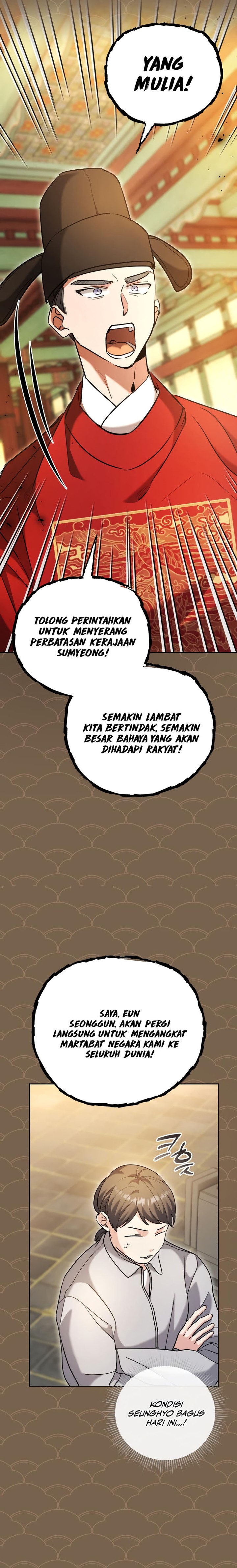 Genius Actor’s Aura Chapter 58 Gambar 22