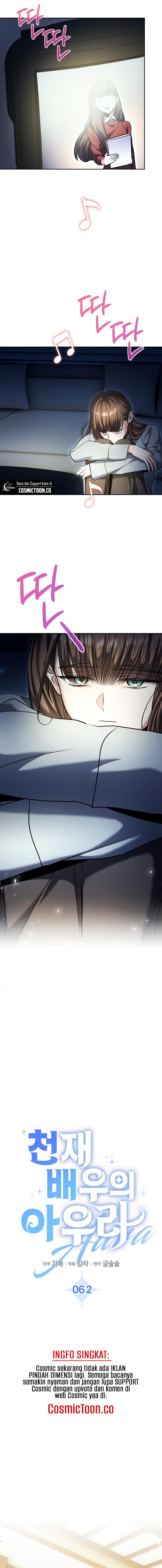 Genius Actor’s Aura Chapter 62 Gambar 11