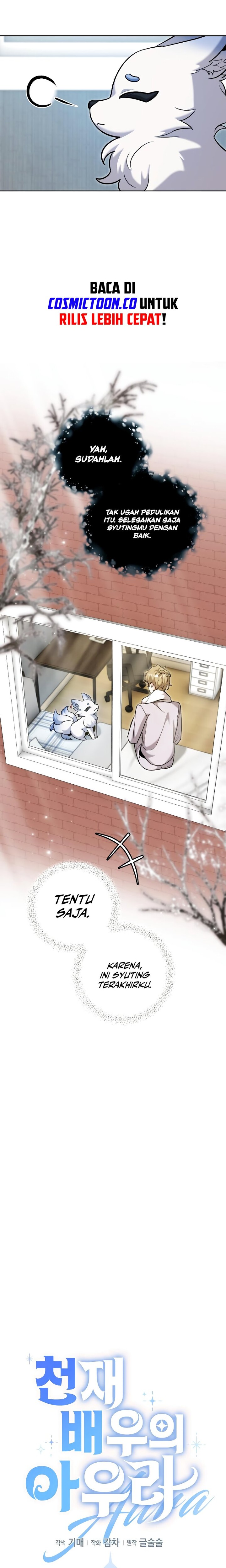 Genius Actor’s Aura Chapter 63 Gambar 5