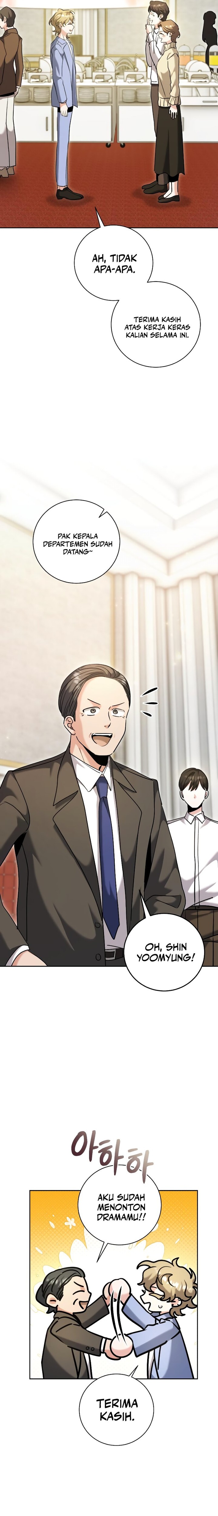 Genius Actor’s Aura Chapter 63 Gambar 7