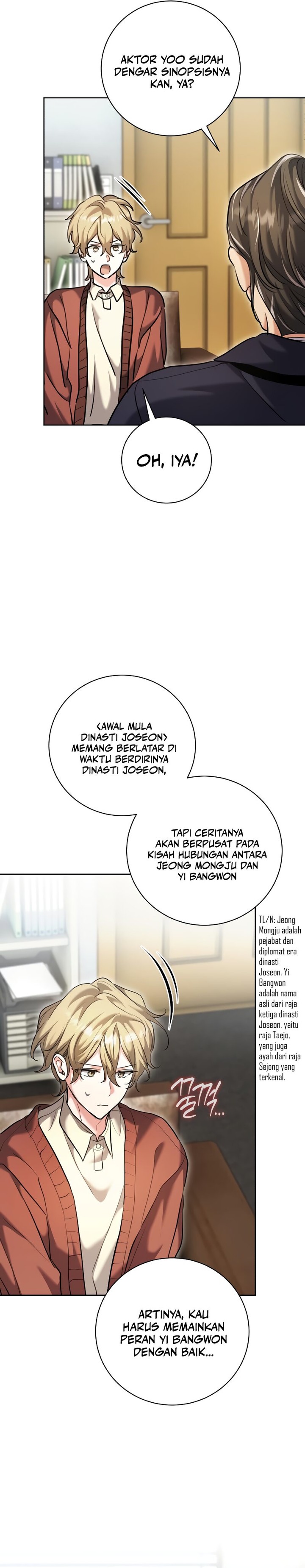 Genius Actor’s Aura Chapter 64 Gambar 5