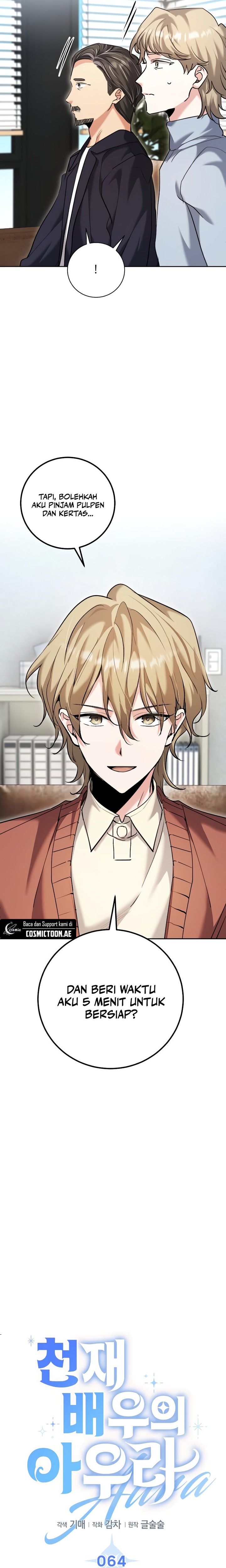 Genius Actor’s Aura Chapter 64 Gambar 9