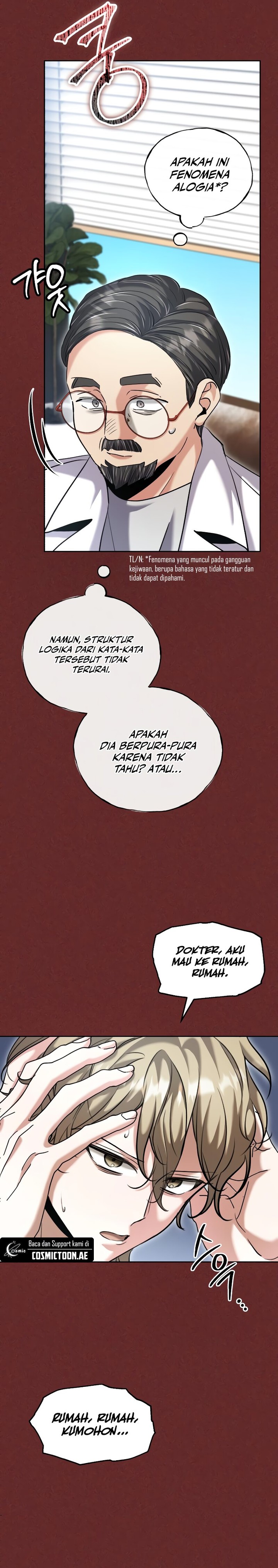 Genius Actor’s Aura Chapter 64 Gambar 27