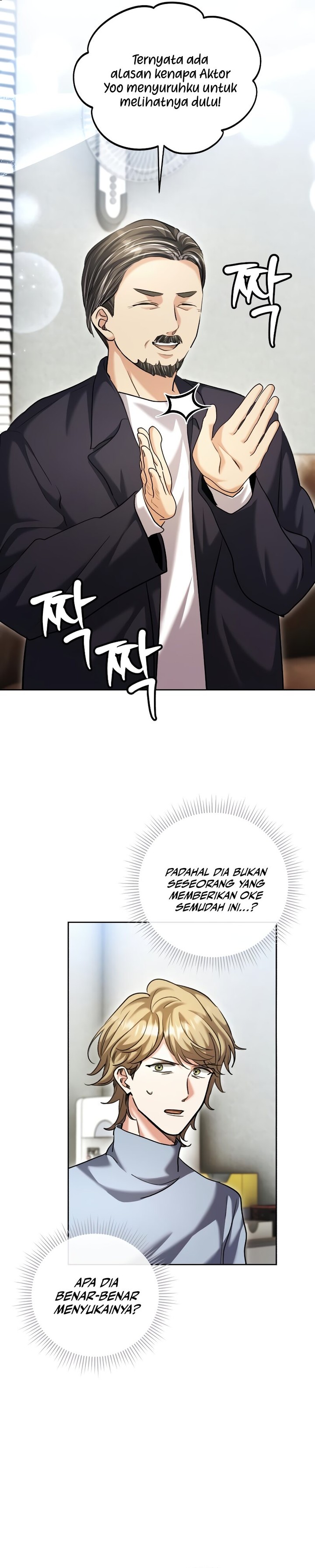 Genius Actor’s Aura Chapter 64 Gambar 31