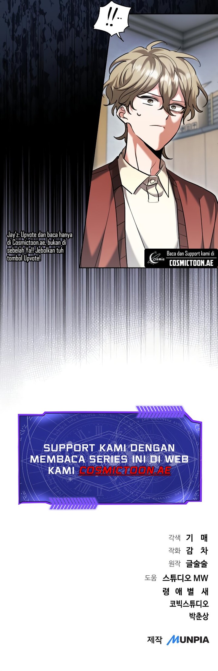 Genius Actor’s Aura Chapter 64 Gambar 36