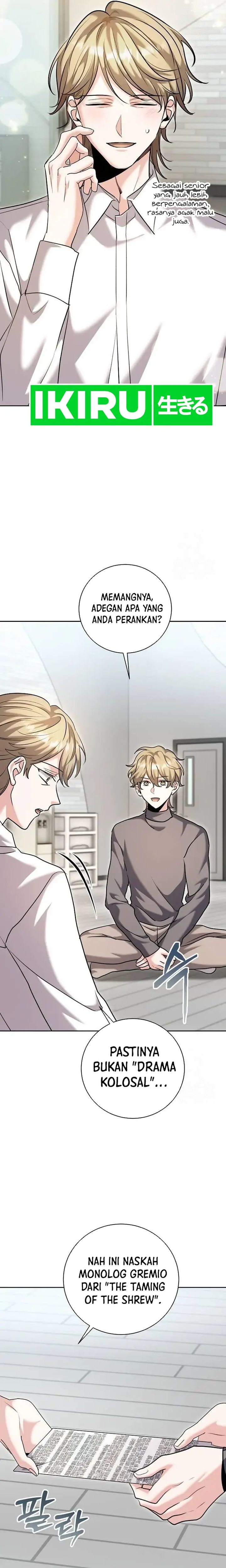 Genius Actor’s Aura Chapter 66 Gambar 3