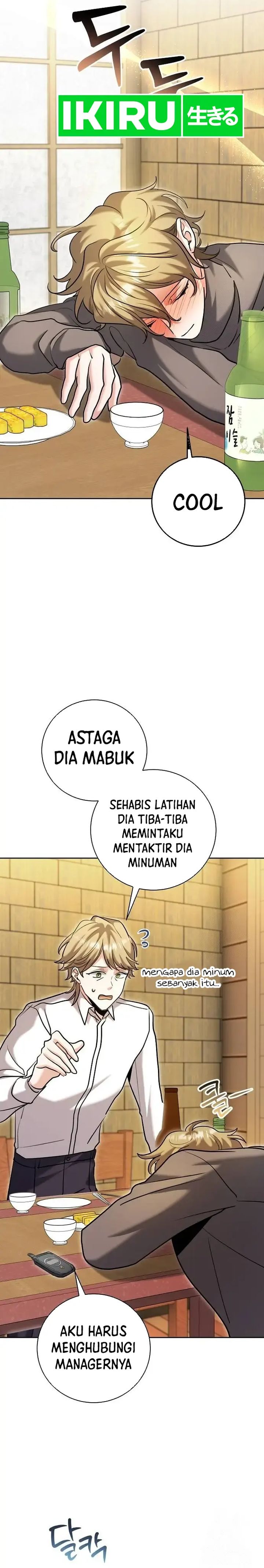 Genius Actor’s Aura Chapter 66 Gambar 14