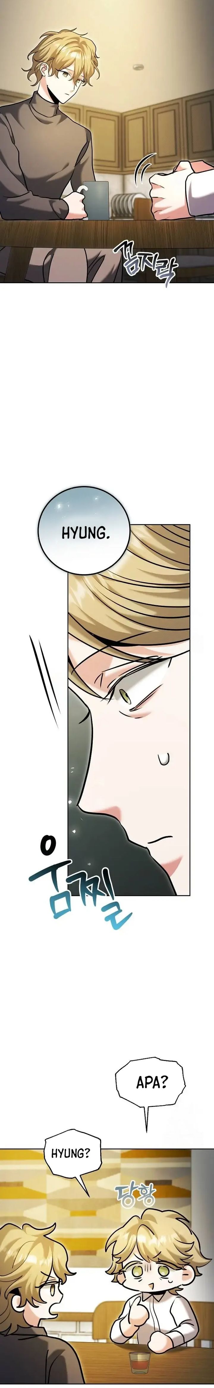 Genius Actor’s Aura Chapter 66 Gambar 29