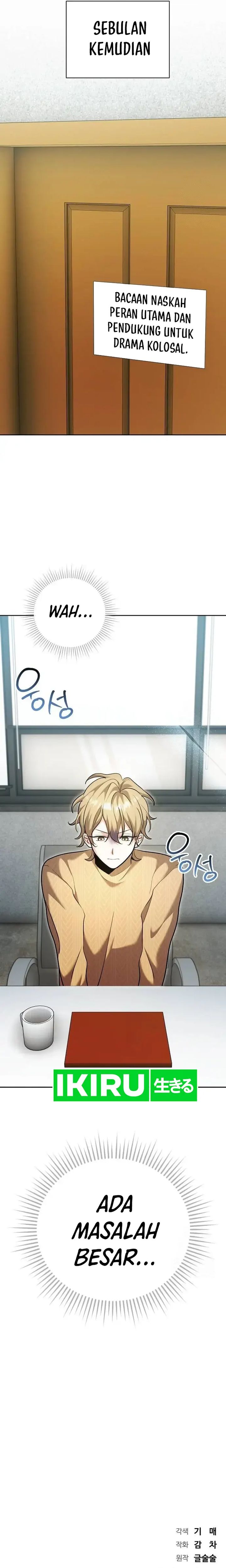 Genius Actor’s Aura Chapter 66 Gambar 40