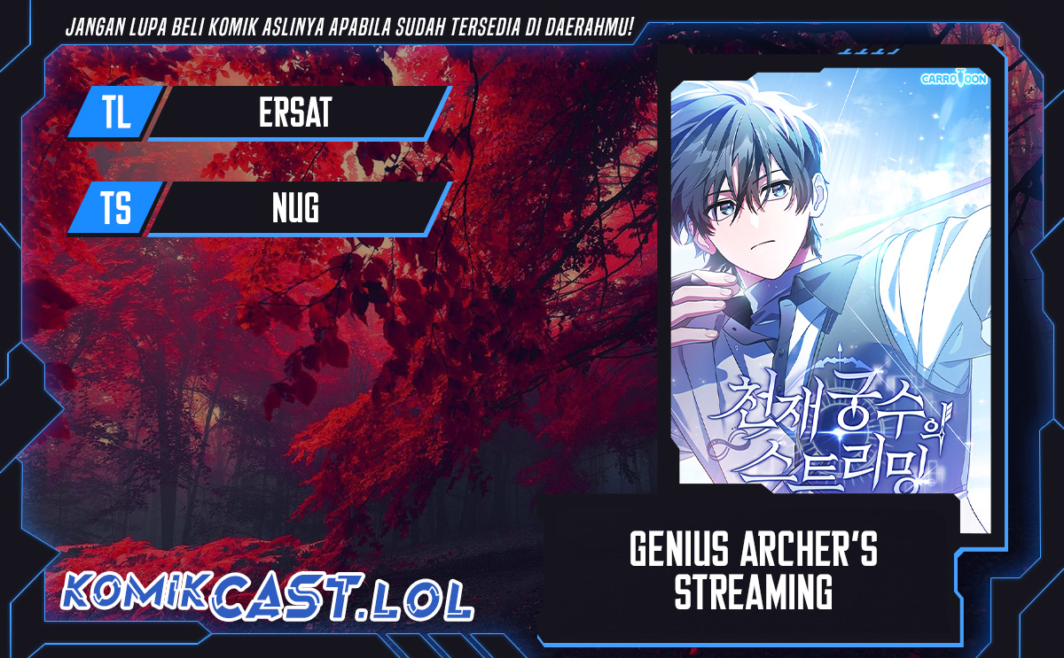 Genius Archer’s Streaming Chapter 02 Gambar 1