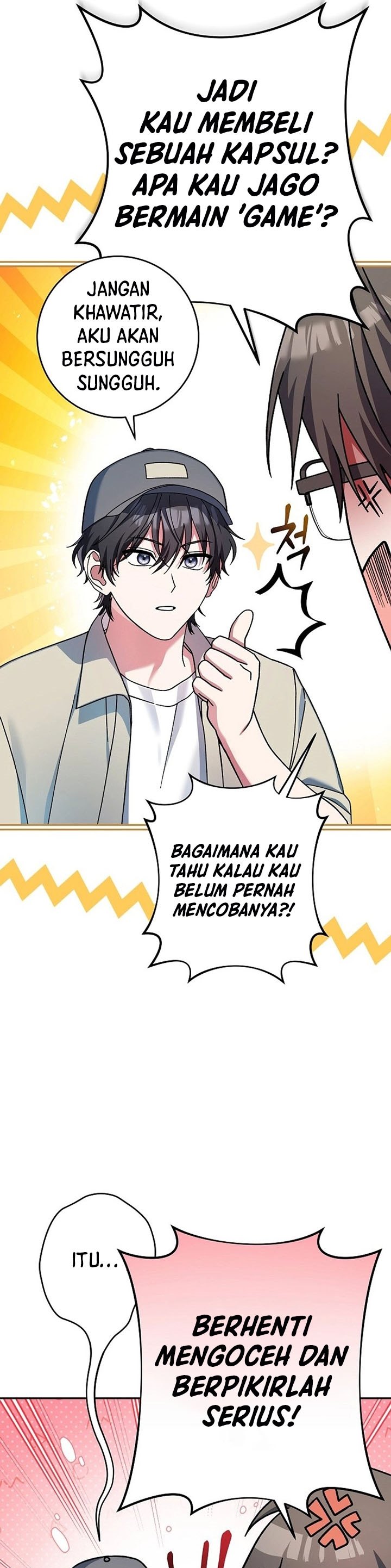 Genius Archer’s Streaming Chapter 02 Gambar 6