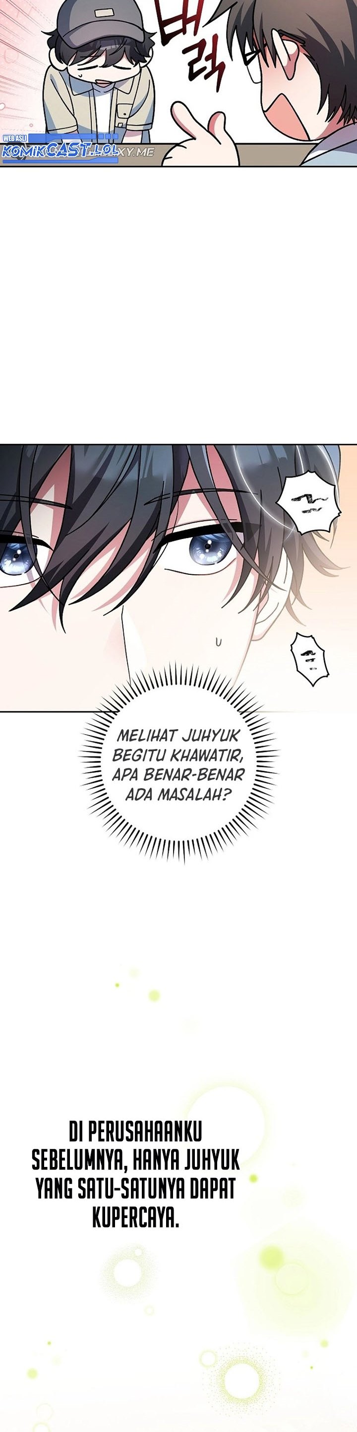 Genius Archer’s Streaming Chapter 02 Gambar 7