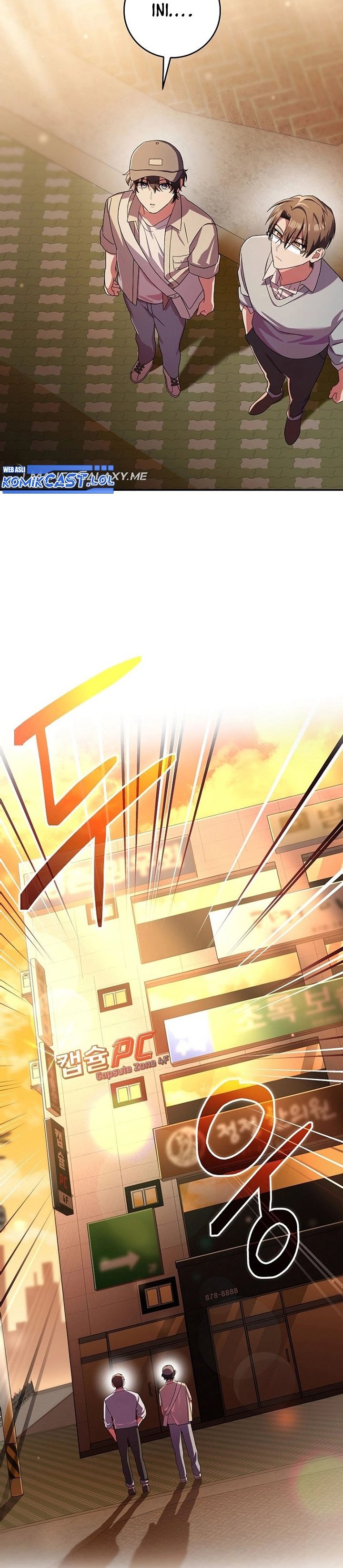 Genius Archer’s Streaming Chapter 02 Gambar 15