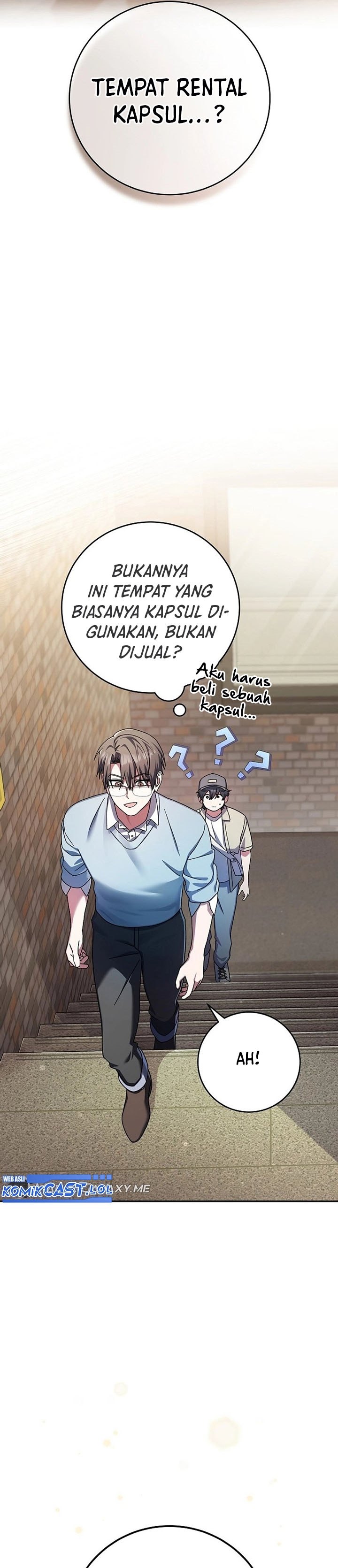 Genius Archer’s Streaming Chapter 02 Gambar 16