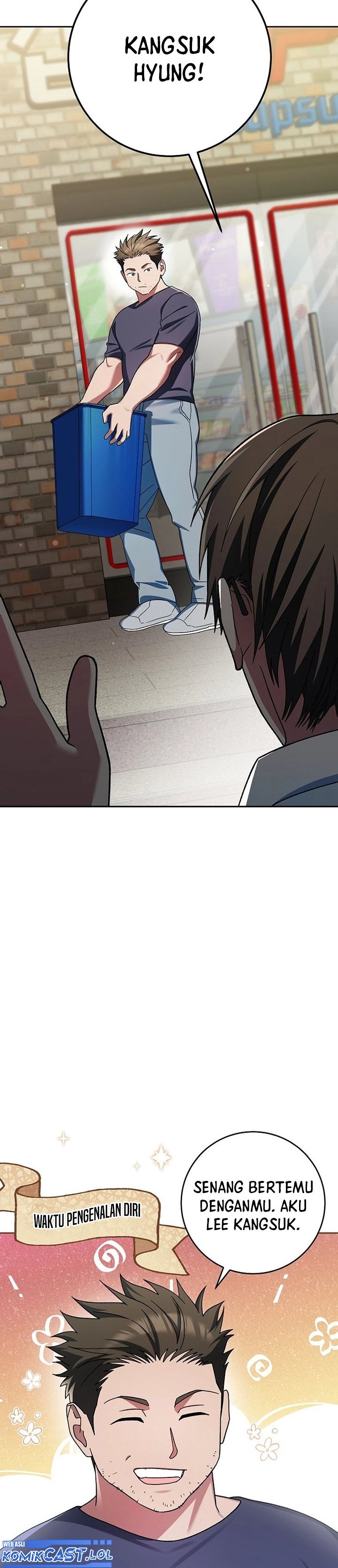 Genius Archer’s Streaming Chapter 02 Gambar 17