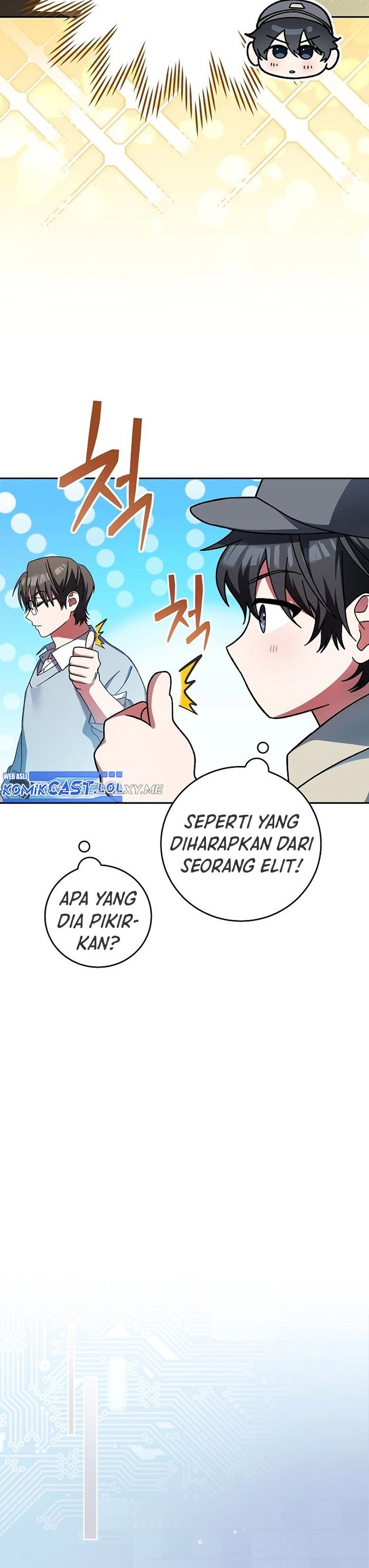 Genius Archer’s Streaming Chapter 02 Gambar 19