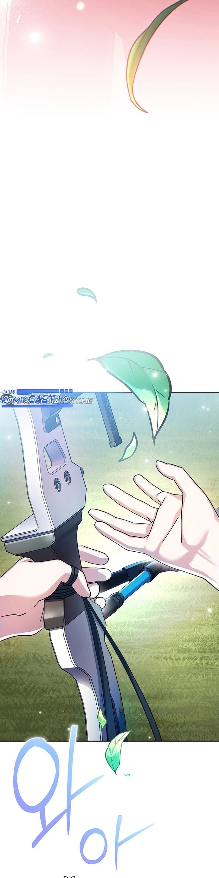 Genius Archer’s Streaming Chapter 02 Gambar 38