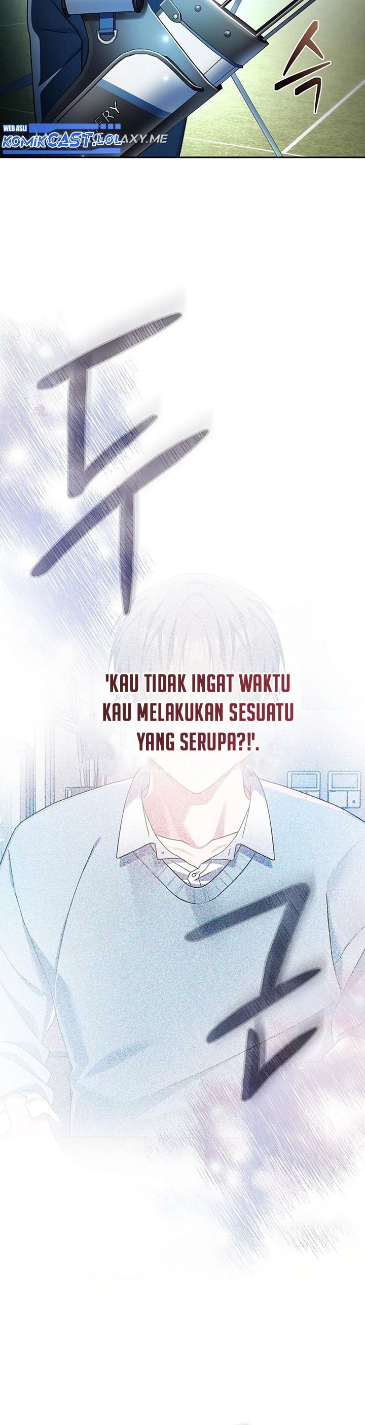 Genius Archer’s Streaming Chapter 02 Gambar 41