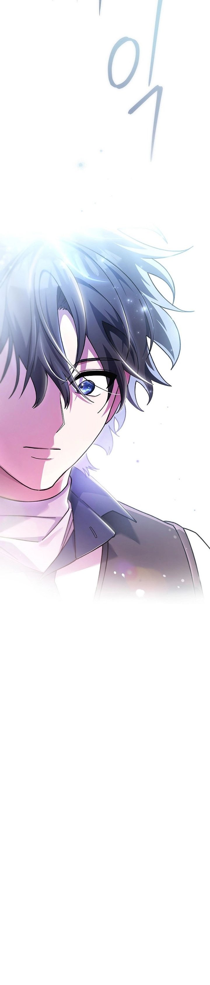 Genius Archer’s Streaming Chapter 02 Gambar 43