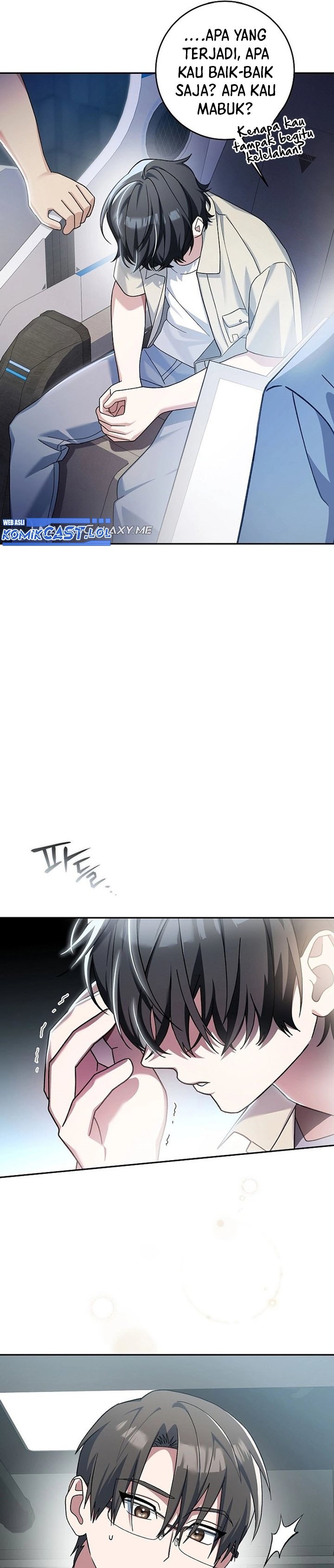 Genius Archer’s Streaming Chapter 02 Gambar 62
