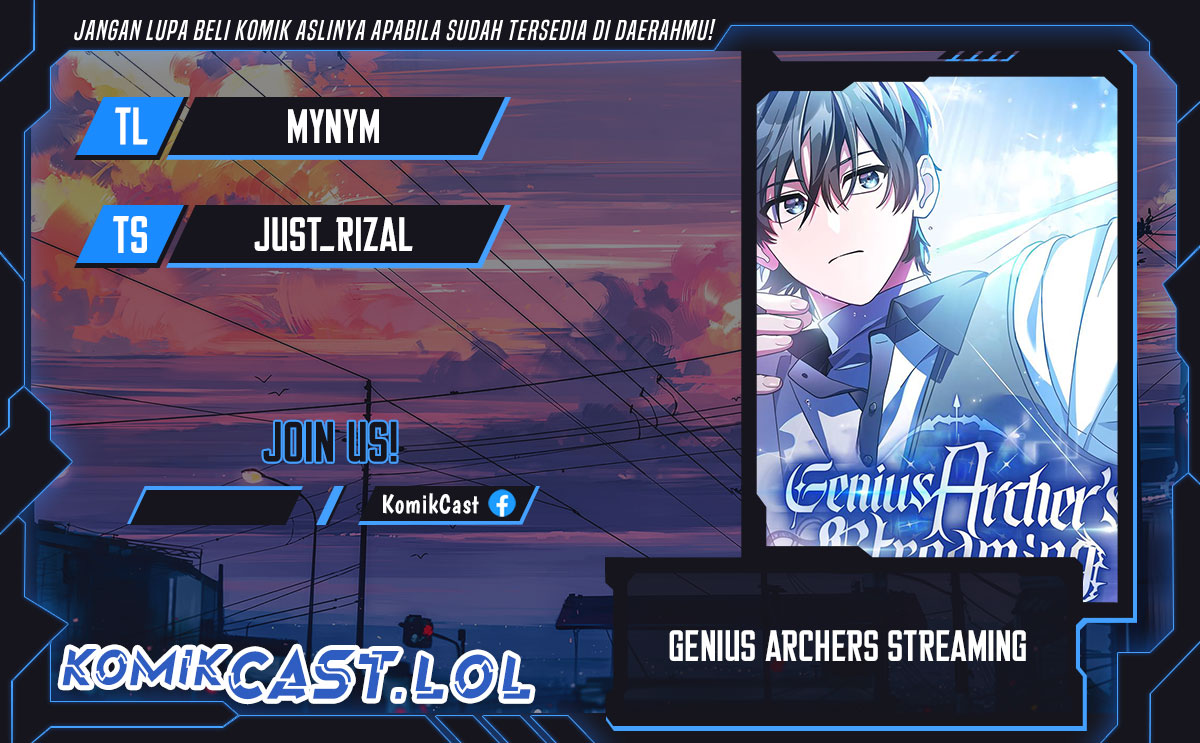 Genius Archer’s Streaming Chapter 07 Gambar 1